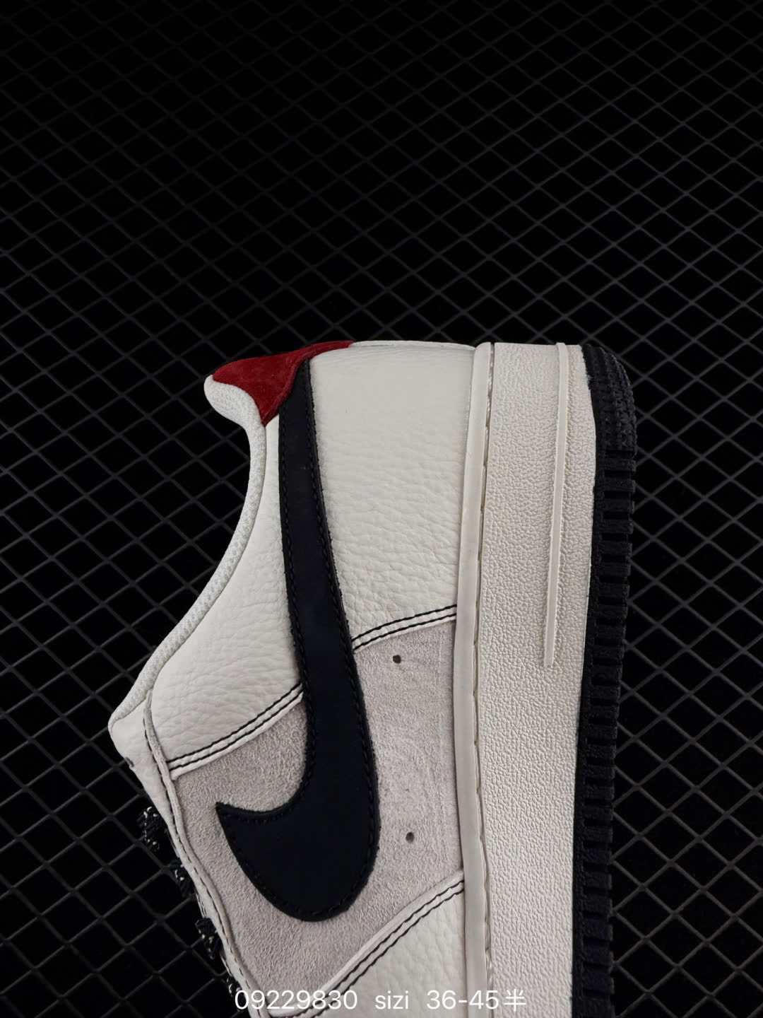 NIKE AIR FORCE 1